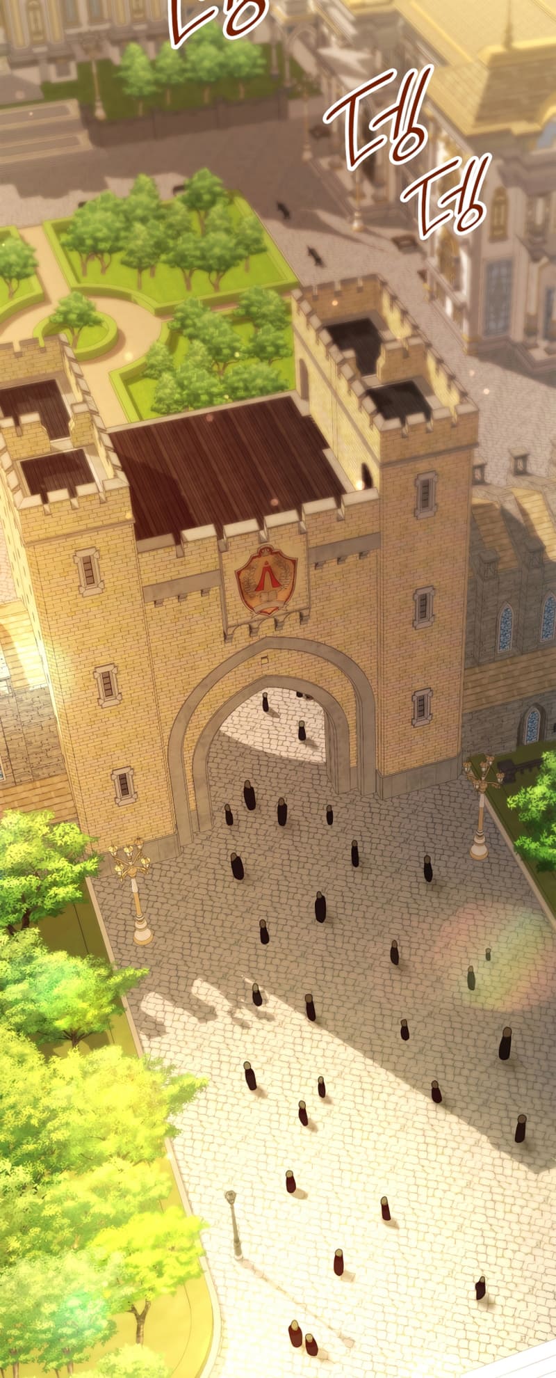 Infinite Mage, Chapter 24 image 03